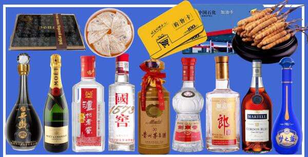 十堰市房县德才烟酒经营部