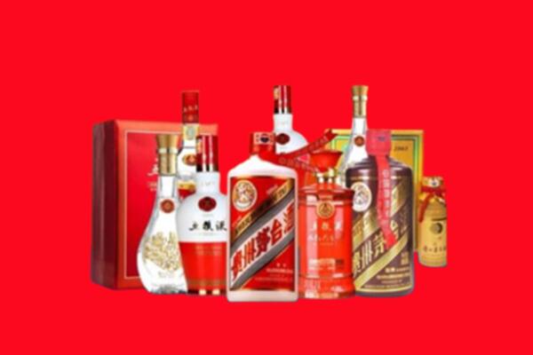 收购行情：十堰市房县名酒回收值多少钱？