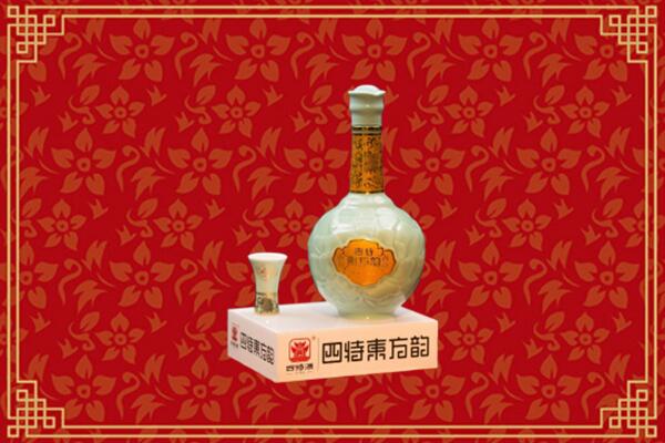 十堰市房县烟酒回收四特酒